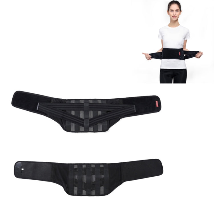 WOOTSHU WT-Y81 Breathable Lumbar Spine Steel Plate Lumbar Disc Waist Double Compression Strained Waist Protector, M, L, XL