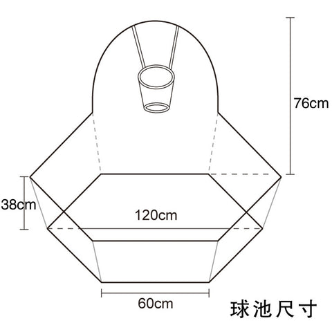 Kids Indoor Outdoor Safe Tent Children Foldable Playpens Game Cartoon Throwing Basketball Pool For Kids