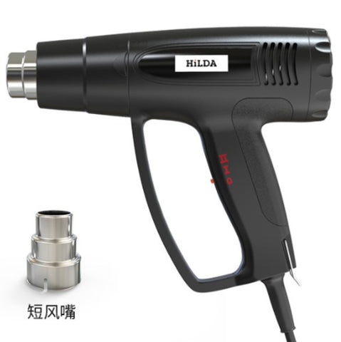Hilda High Temperature Hot Air Industrial Hot Air Film Tool, 2000W, 1800W, Three Wind Nozzles