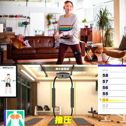 Game Fitness Ring Sports Fitness Ring + Leg Strap For Nintendo NS