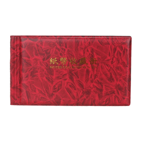 30-page Small Square Banknote Collection Book Albums