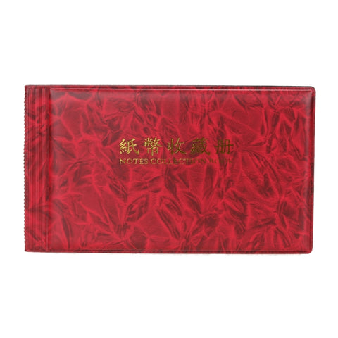 30-page Small Square Banknote Collection Book Albums