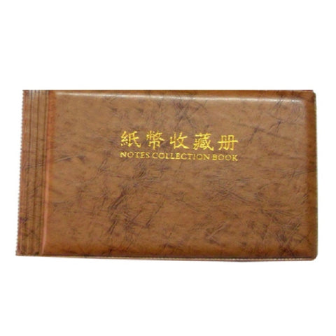 30-page Small Square Banknote Collection Book Albums
