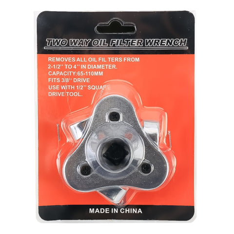62-102mm Alloy Auto Car Repair Tools Adjustable Two Way Oil Filter Wrench Tool 3 Jaw Remover Tool for Cars Trucks TH4, 62-102mm