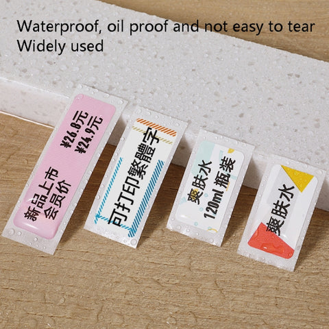 Thermal Label Paper Commodity Price Label Household Label Sticker for NIIMBOT D11, Pop Pattern, Bright Yellow Lingge, Spring Breeze, Color Square, Interest Geometry, Cute Rabbit, Maple Leaf, Baby Bear, Alien Spaceship, Rush Sky, Underwater World       ...