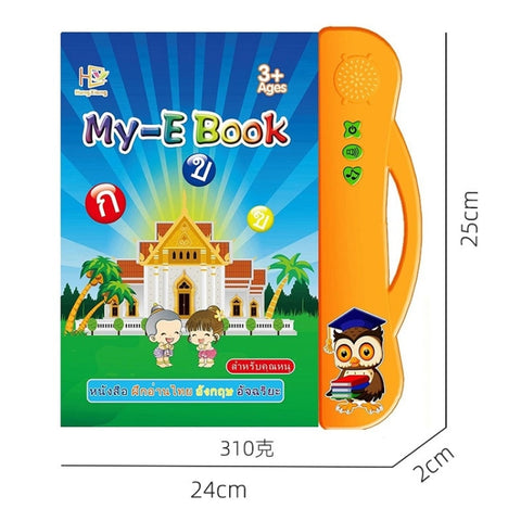 English Thai Learning Ebook Puzzle Electric Audio Book For Children, Orange, Green