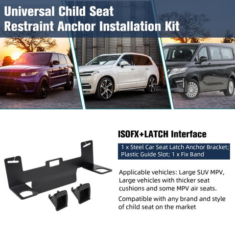 Universal ISOFIX Seat Bracket For SUVs/MPVs/Off-road Vehicles, ZL-2059-2