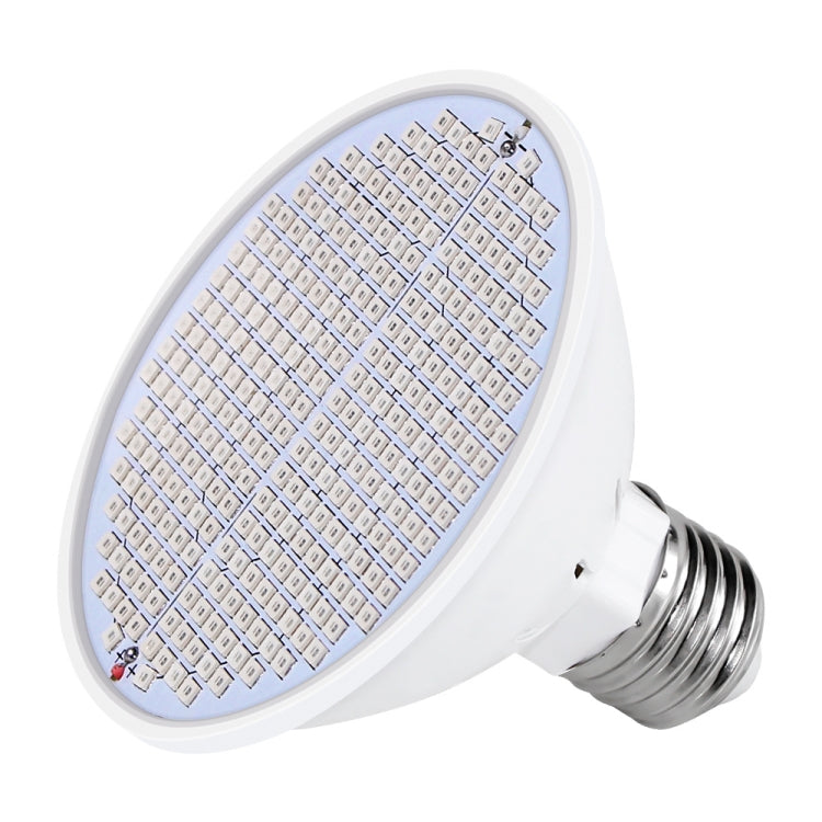 LED Plant Growth Lamp Floral Fill Light, 126 Beads
