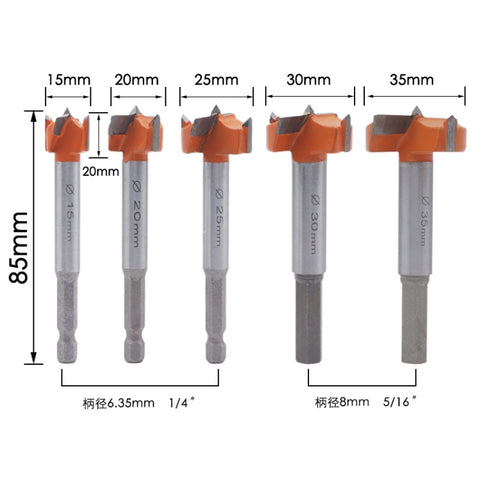 5 PCS / Set Woodworking Hole Opener Hinge Stone Cream Board Wood Take-Hole Door Window With Collar Woodworking Flat Drill Bit, 5 PCS / Set Woodworking Hole Opener