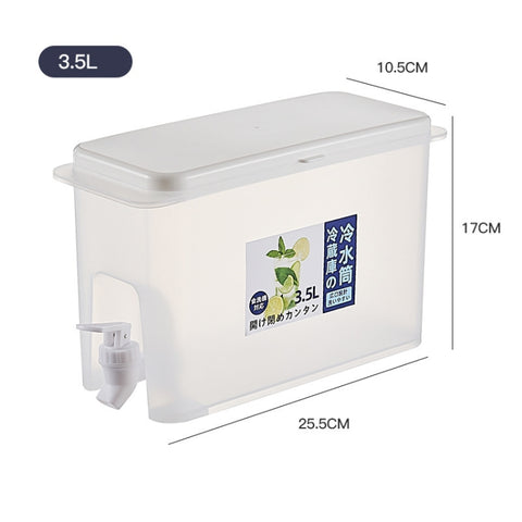 Household Cold Water Bottle With Faucet Refrigerator Fruit Teapot Summer Water Bucket, 3.5L Cold Water Bottle