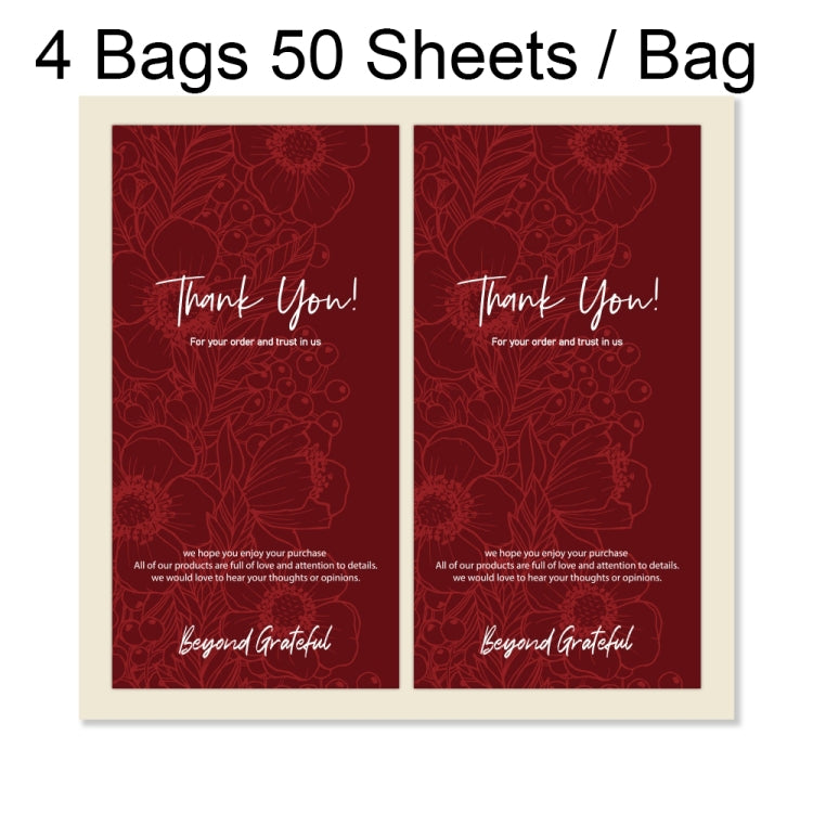 4 Bags 50 Sheets / Bag  Rectangular Stickers Gift Box Sealing Stickers, A1, A2, A3