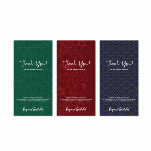 4 Bags 50 Sheets / Bag  Rectangular Stickers Gift Box Sealing Stickers, A1, A2, A3