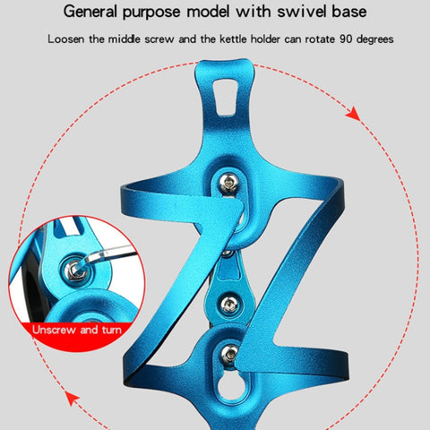 Bicycle Aluminum Alloy Kettle Frame, Gold Bilateral With Base, Blue Bilateral With Base, Silver Bilateral With Base, Black Bilateral With Base, Red Bilateral With Base