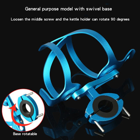 Bicycle Aluminum Alloy Kettle Frame, Gold Bilateral With Base, Blue Bilateral With Base, Silver Bilateral With Base, Black Bilateral With Base, Red Bilateral With Base