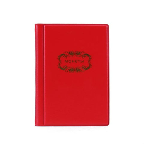 Russian Cover 120 Coins Pocket-sized Collection Album