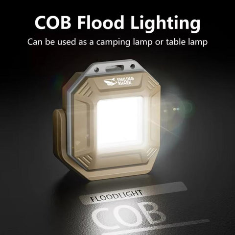 SMILING SHARK TIP-067 Multi-Functional Mini Work Light Magnetic Outdoor Repair Lamp