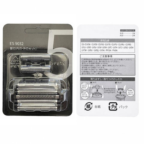 ES9038 Replacement Shaver Head For Panasonic ES-CLV5G, LV7G, LV9G, LV5J, LV9U, PV3A, PV6A Series