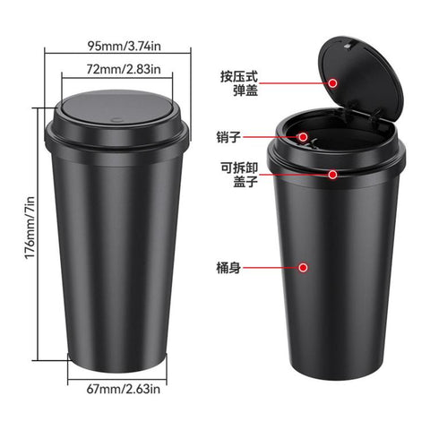 SHUNWEI Portable Round Car Water Cup Holder Miscellaneous Item Storage Box