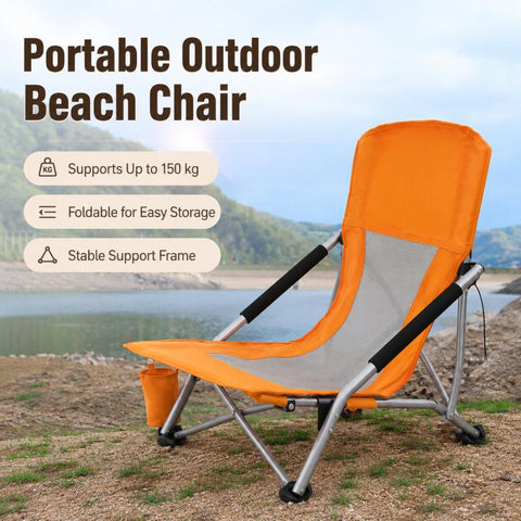 Folding Beach Chair Picnic Camping Lawn Lounge Seat With Breathable Mesh Back and Cup Holder