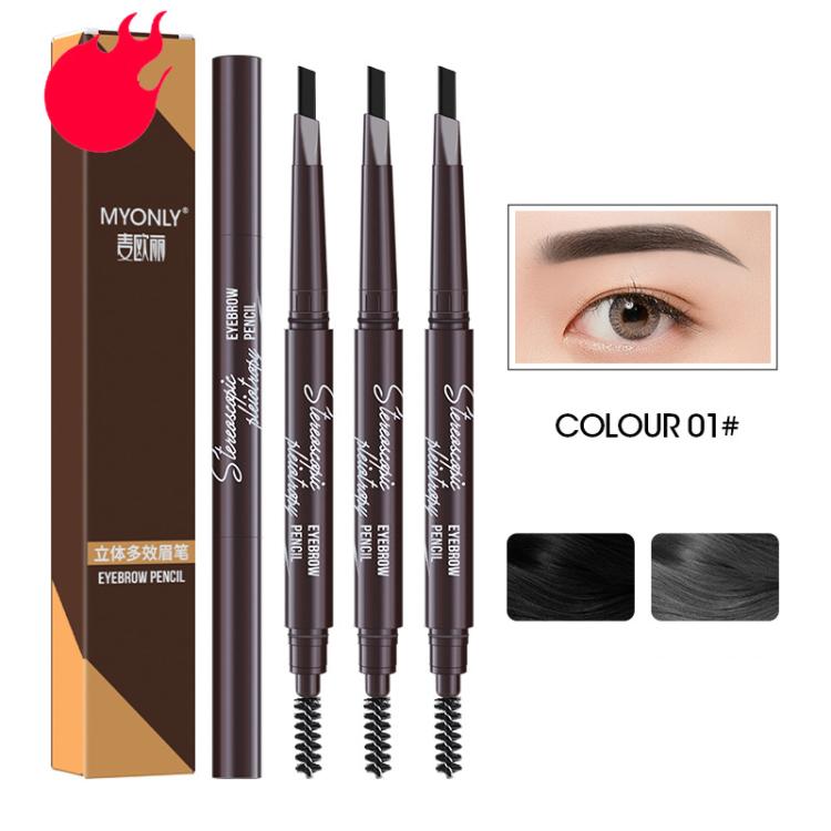 MYONLY Dual-Ended Eyebrow Pencil Set with Spoolie Brush, 3pcs Black, 3pcs Light Coffee, 3pcs Medium Coffee, 3pcs Grey, 3pcs Deep Coffee, 3pcs Black+Light Coffee+Deep Coffee, 3pcs Black+Light Coffee+Grey, 3pcs Black+Medium+Grey, 3pcs Black+Grey+Deep Cof...