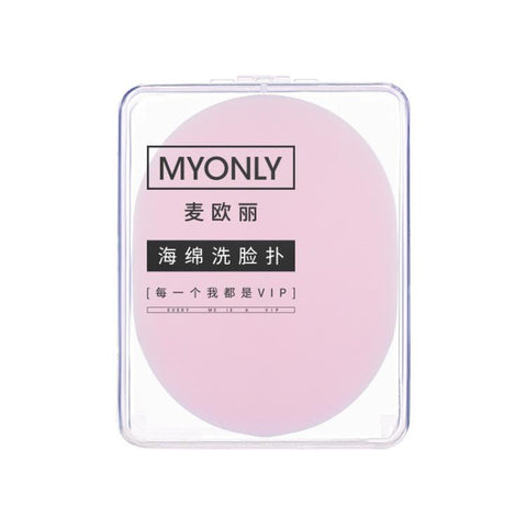 MYONLY Soft PVA Facial Cleansing Sponge with Lanyard and Travel Case Gentle Exfoliating Face Washing Sponge, 15T Seaweed, 15T Pearl, 15T Walnut, 15T Bamboo Charcoal, 15T Wood Pulp, 20T Bayberry, 20T Blueberry, 20T Sweet Orange, 20T Lavender, 20T Green ...