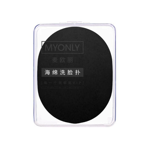MYONLY Soft PVA Facial Cleansing Sponge with Lanyard and Travel Case Gentle Exfoliating Face Washing Sponge, 15T Seaweed, 15T Pearl, 15T Walnut, 15T Bamboo Charcoal, 15T Wood Pulp, 20T Bayberry, 20T Blueberry, 20T Sweet Orange, 20T Lavender, 20T Green ...