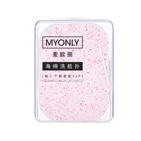MYONLY Soft PVA Facial Cleansing Sponge with Lanyard and Travel Case Gentle Exfoliating Face Washing Sponge, 15T Seaweed, 15T Pearl, 15T Walnut, 15T Bamboo Charcoal, 15T Wood Pulp, 20T Bayberry, 20T Blueberry, 20T Sweet Orange, 20T Lavender, 20T Green ...