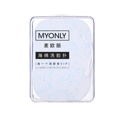 MYONLY Soft PVA Facial Cleansing Sponge with Lanyard and Travel Case Gentle Exfoliating Face Washing Sponge, 15T Seaweed, 15T Pearl, 15T Walnut, 15T Bamboo Charcoal, 15T Wood Pulp, 20T Bayberry, 20T Blueberry, 20T Sweet Orange, 20T Lavender, 20T Green ...