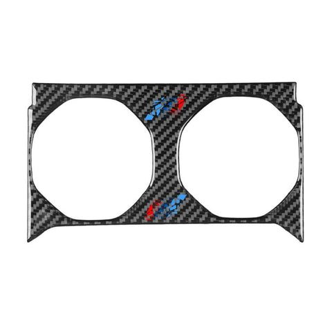 For BMW 5 Series i5 G60 / G68 2023-2026 Rear Hidden Cup Holder Panel Car Sticker
