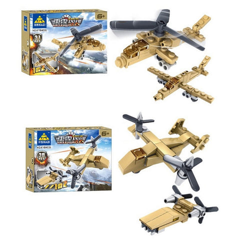KAZI Super Tanks Building Blocks 16 in 1 Sets Bricks Model Brinquedos Toys, Age Range: 6 Years Old Above, 84031