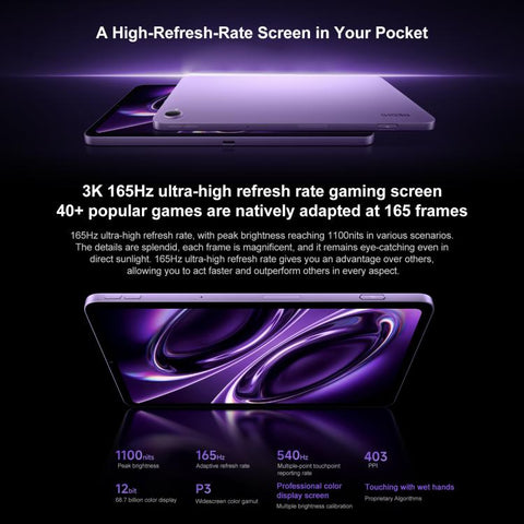 Xiaomi REDMI K Pad 2 8.8 inch, 12GB+256GB, HyperOS 3, MediaTek Dimensity 9500 Octa Core CPU, 12GB+256GB